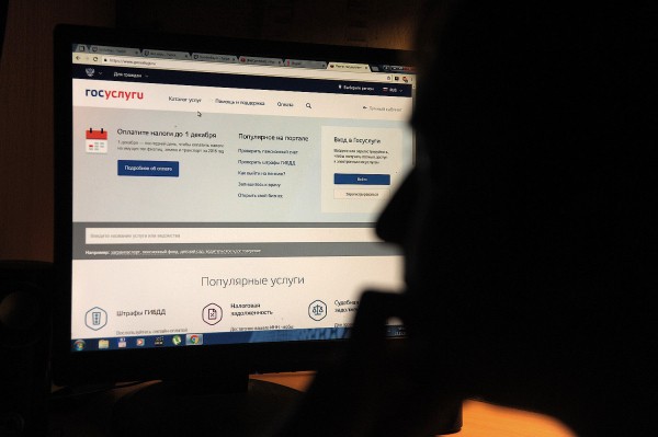 Обзор РИА &laquo;Воронеж&raquo;. Какие законы вступят в силу в июне-2021