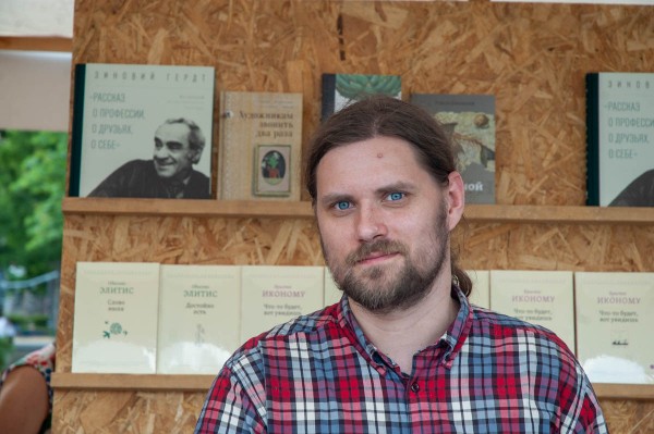 &laquo;Мы пережили 90-е, что нам пандемия!&raquo; О чем рассказали российские книгоиздатели в Воронеже