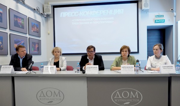 Инертность и алгоритмы: В Воронеже обсудили трудности современного образования