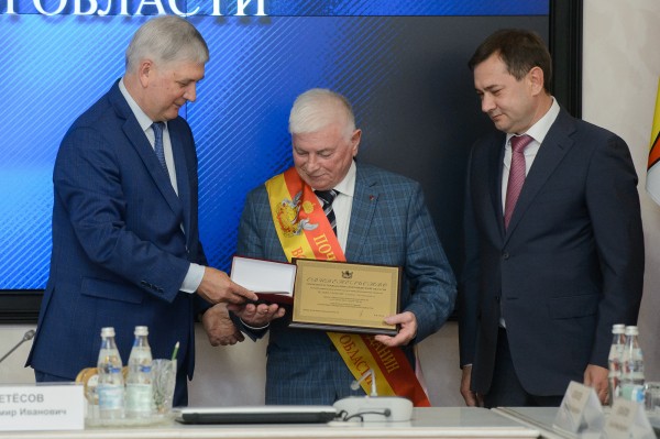 Александр Гусев наградил заслуженных и уважаемых жителей Воронежской области