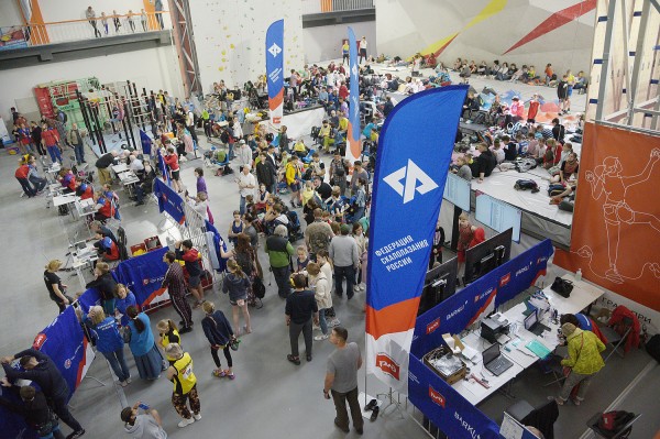Вверх &ndash; за победой. В Воронеже стартовало первенство России по скалолазанию