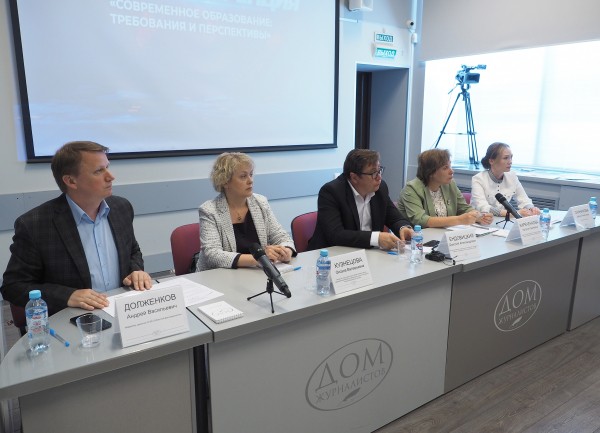 Инертность и алгоритмы: В Воронеже обсудили трудности современного образования