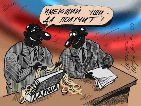 Для проверяющих из Москвы курское здравоохранение может преподнести шокирующие сюрпризы