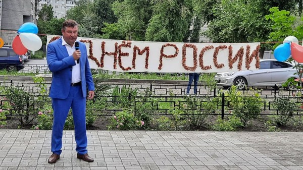 Воронежские единороссы отметили День России патриотическими акциями и спортивными турнирами