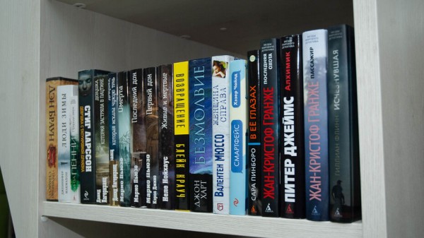 В Воронеже стартовала акция для пожилых людей &laquo;Книга в подарок&raquo;