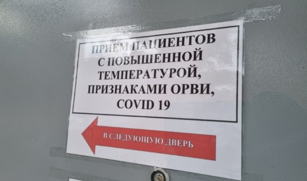 COVID-19 в Воронеже и области стали чаще болеть посетители ТЦ и пассажиры маршруток