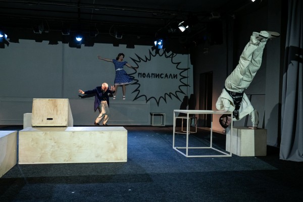 Шекспир и война во Вьетнаме. В воронежском ТЮЗе показали спектакль &laquo;Битвы по средам&raquo;