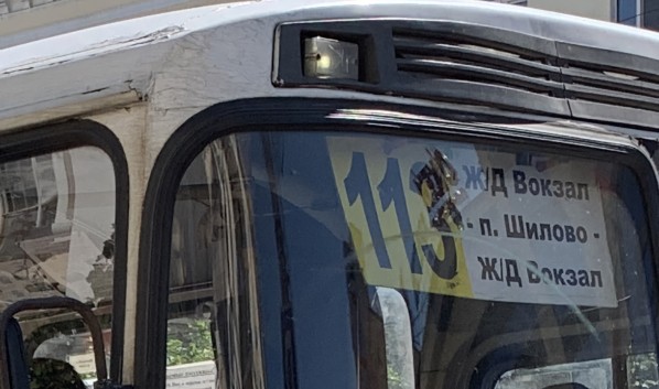 В Воронеже ПАЗик маршрута №113 сбил мужчину-пешехода