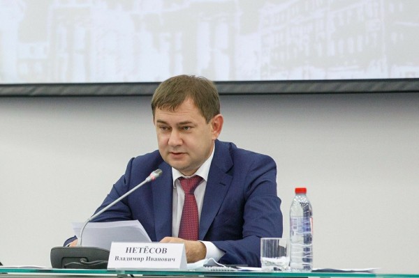 Как в Воронеже прошла Конференция реготделения партии &laquo;Единая Россия&raquo;