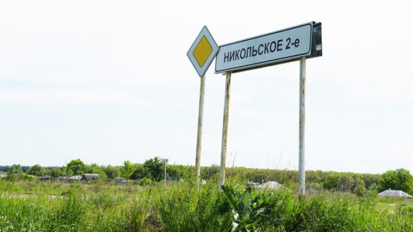 Итоги недели. Что важного произошло в Воронежской области с 31 мая по 6 июня