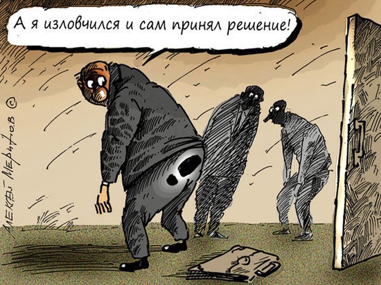 Сразу несколько заместителей губернатора Старовойта могут покинуть Курск уже в ближайшее время