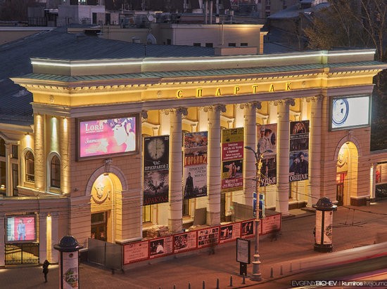 В Воронеже проходит Слет художественных кинотеатров России