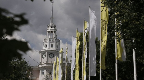 Итоги недели. Что важного произошло в Воронежской области с 31 мая по 6 июня