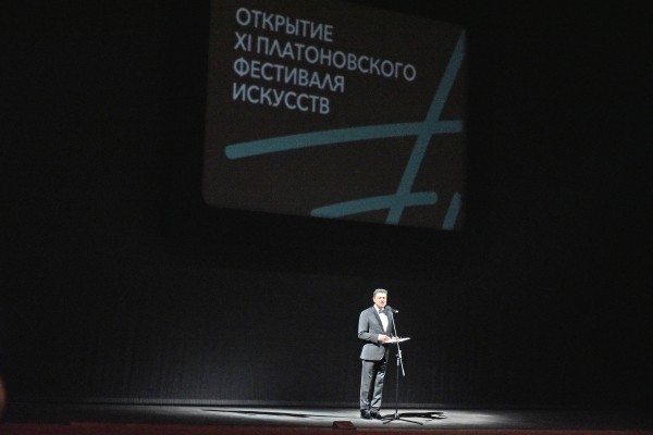 Оперу &laquo;Свадьба Фигаро&raquo; показали на открытии ХI Платоновского фестиваля в Воронеже