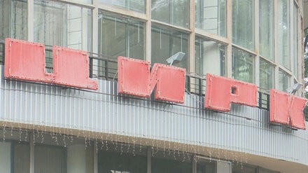 Цирк подарит бесплатные билеты привившимся от COVID воронежцам