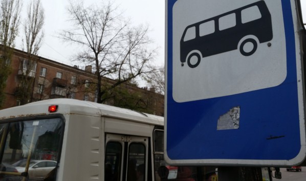 В Воронеже закрыли сразу два пригородных автобусных маршрута