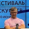 Новосибирский &laquo;Идиот&raquo; в Воронеже. На Платоновфесте показали спектакль Андрея Прикотенко