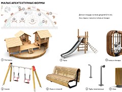 В Воронеже ведется благоустройство общественных пространств в рамках нацпроекта