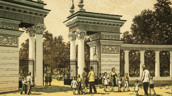 Горожане изучат &laquo;Воронеж: вдоль и поперек&raquo; в художественном музее Крамского