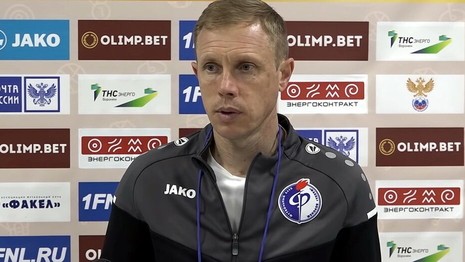 Главный тренер воронежского &laquo;Факела&raquo; Олег Василенко: &laquo;Мы готовы играть и побеждать&raquo;