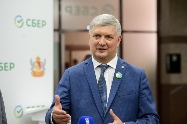 Экономику Воронежской области цифровизируют