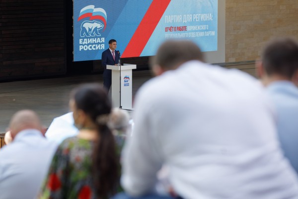 Владимир Нетёсов: Партия находится в постоянном и открытом диалоге с воронежцами