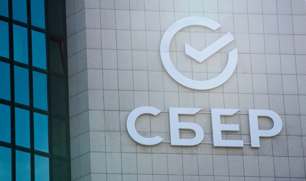 Сбер подписал соглашение о сотрудничестве с правительством Воронежской области