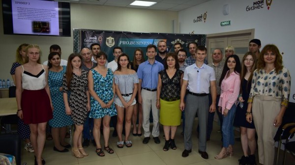 Начинающим предпринимателям рассказали, как дать старт своему бизнесу