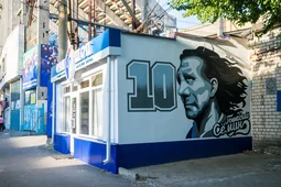 Воронежский &laquo;Факел&raquo; впервые рассказал историю знаменитого маскота-бобра