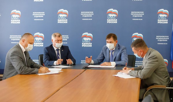 Владимир Нетёсов: Продовольственная безопасность &ndash; приоритетная задача органов госвласти