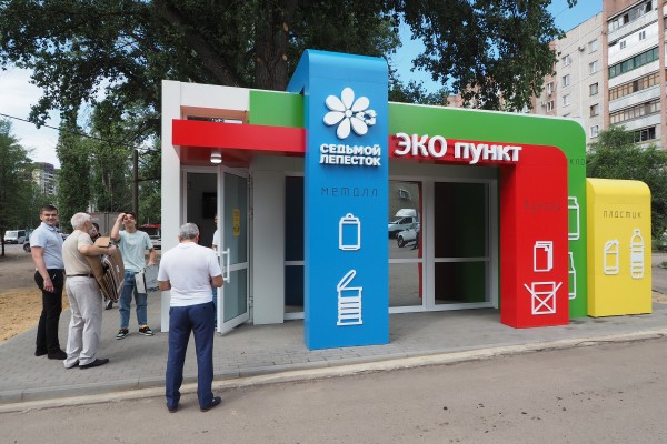 Итоги недели. Что важного произошло в Воронежской области с 5 по 11 июля