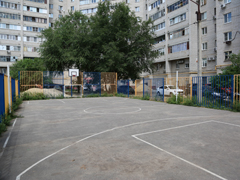 Мэр Вадим Кстенин: мы должны обратиться в правительство РФ с просьбой отложить начало софинансирования горожанами благоустройства дворов