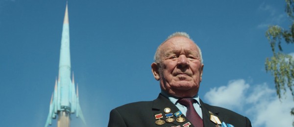 В Воронеже появилась огромная мозаика &laquo;Косберг сработал&raquo;