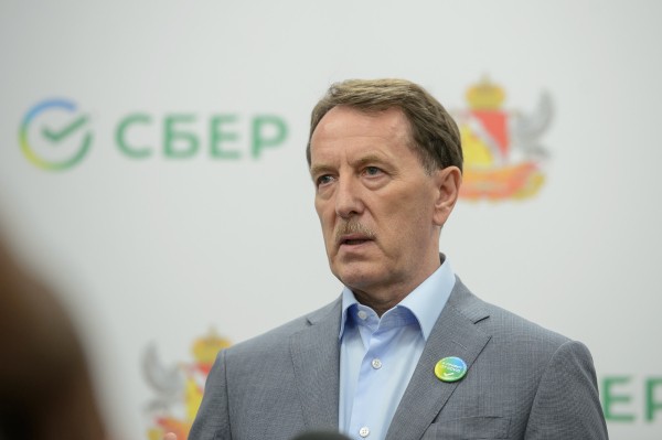 Экономику Воронежской области цифровизируют