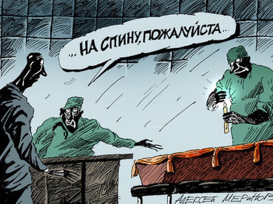 Команда курского губернатора готовит &laquo;похоронную книгу областного здравоохранения&raquo;