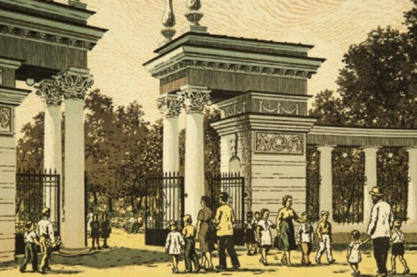 Гид РИА &laquo;Воронеж&raquo;. Чем заняться в выходные 14&ndash;15 августа