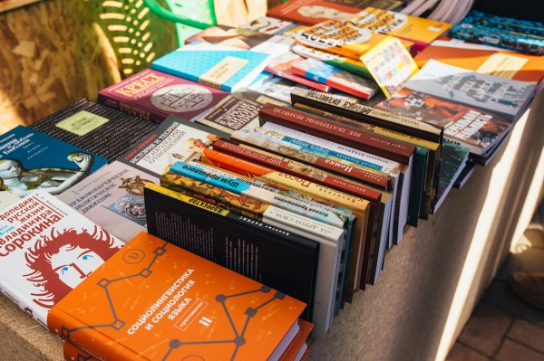 Гид РИА &laquo;Воронеж&raquo;. Чем заняться в выходные 7&ndash;8 августа