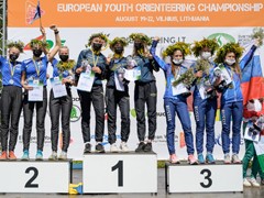 Воронежская спортсменка завоевала бронзовую медаль на первенстве Европы по спортивному ориентированию