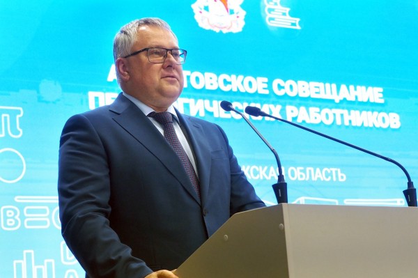 Новые школы и модель воспитания. Как изменится система образования Воронежской области