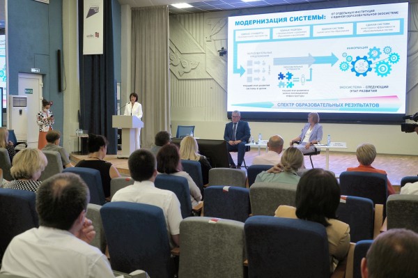 Новые школы и модель воспитания. Как изменится система образования Воронежской области