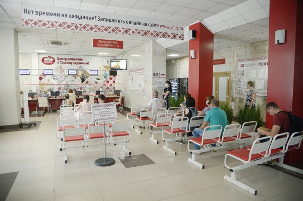 Обнаружить болезнь вовремя. Как в Воронежской области развивалась диагностическая служба