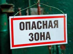 Более 900 млн рублей вложено в модернизацию муниципального теплоэнергетического хозяйства в рамках концессии