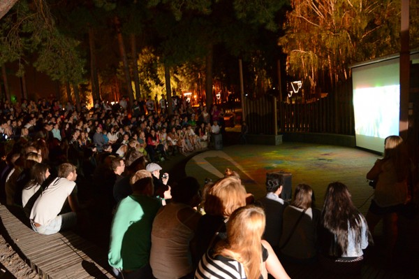 Гид РИА &laquo;Воронеж&raquo;. Чем заняться в последние выходные лета