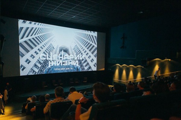 Гид РИА &laquo;Воронеж&raquo;. Чем заняться в выходные 31 июля &ndash; 1 августа