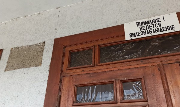 В воронежском &laquo;Полтиннике&raquo; демонтировали космическую мозаику