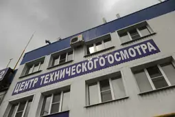 Обзор РИА &laquo;Воронеж&raquo;. Какие законы вступают в силу в августе 2021-го