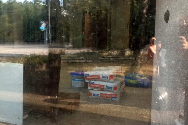 В воронежском &laquo;Полтиннике&raquo; демонтировали космическую мозаику