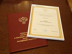 Мэр Вадим Кстенин провел рабочую встречу с депутатом Воронежской областной Думы Михаилом Гусевым