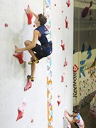 В Воронеже состоялось открытие чемпионата мира по скалолазанию среди юниоров