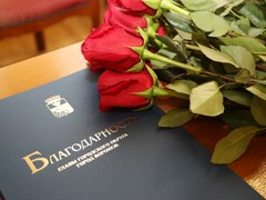 В преддверии профессионального праздника в мэрии чествовали представителей строительной отрасли города